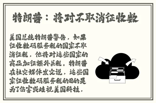 台湾swag**在线播放